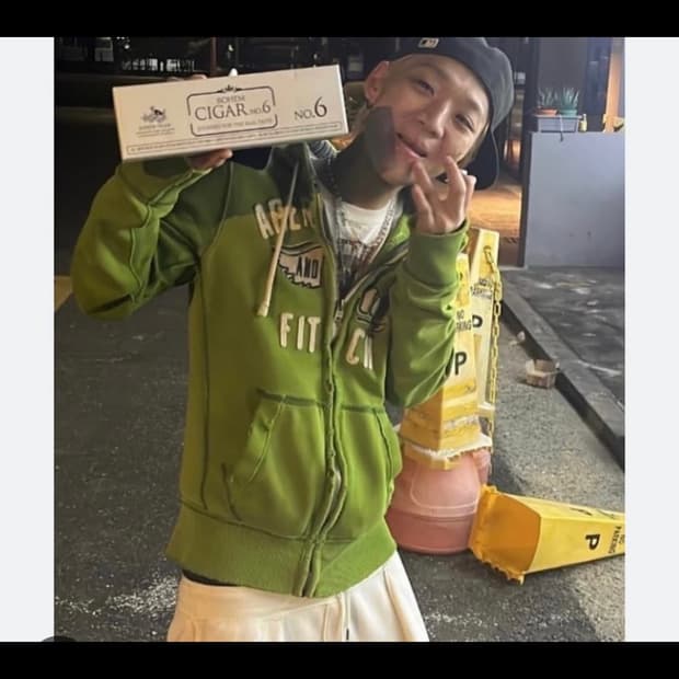 양홍원 아베크롬비 후드집업 삽니다