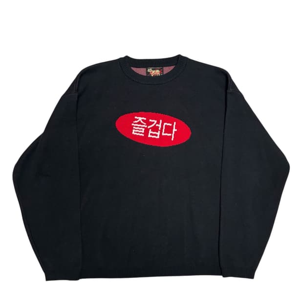 MOLRICH 물리치 즐겁다 니트 스웨터 M사이즈