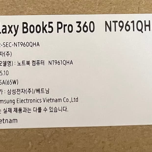 삼성 갤럭시북 프로360 NT961QHA-K01/C