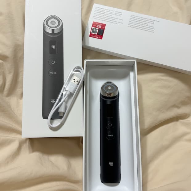 메디큐브 에이지알 부스터프로 블랙 풀박스