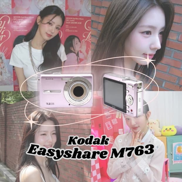 C143느낌•.)미연&민주!) 코닥 이지쉐어 m763 kodak