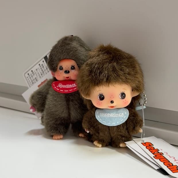 몬치치 키링 남아 세트 (베비치치, 몬치치 미니)