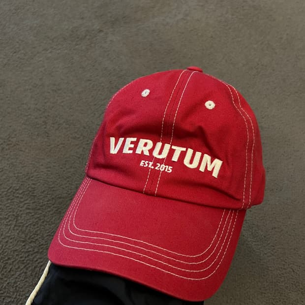 베루툼 캡 처분 