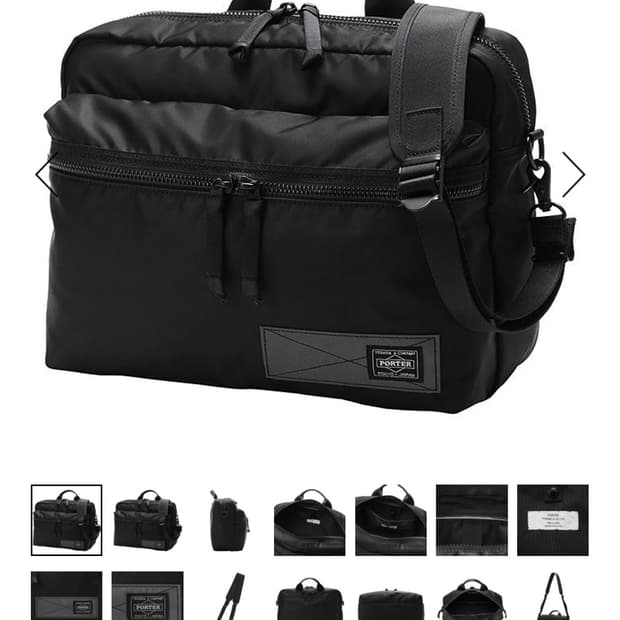 요시다포터 rays 숄더백