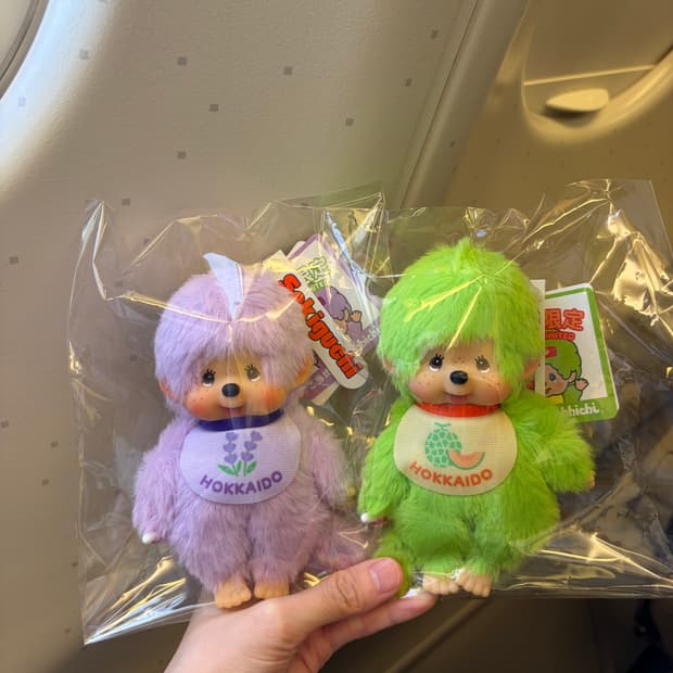 훗카이도 한정 몬치치세트 (메론&라벤더)