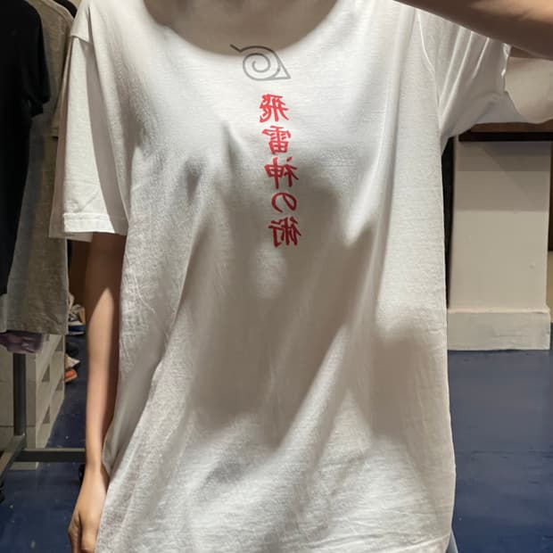 나루토 4대 호카게 반팔티