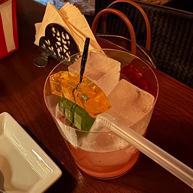 가격조정입니다