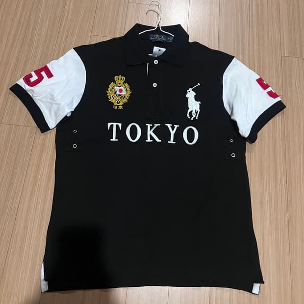 도쿄 치프키프 폴로 카라티