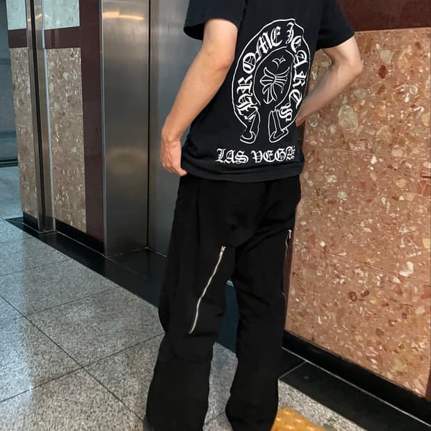 플라스틱프로덕트 지퍼팬츠
