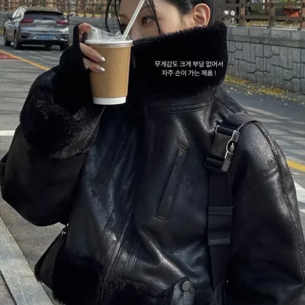 트리밍버드 크랙 볼드 무스탕 25fw 판매합니다!