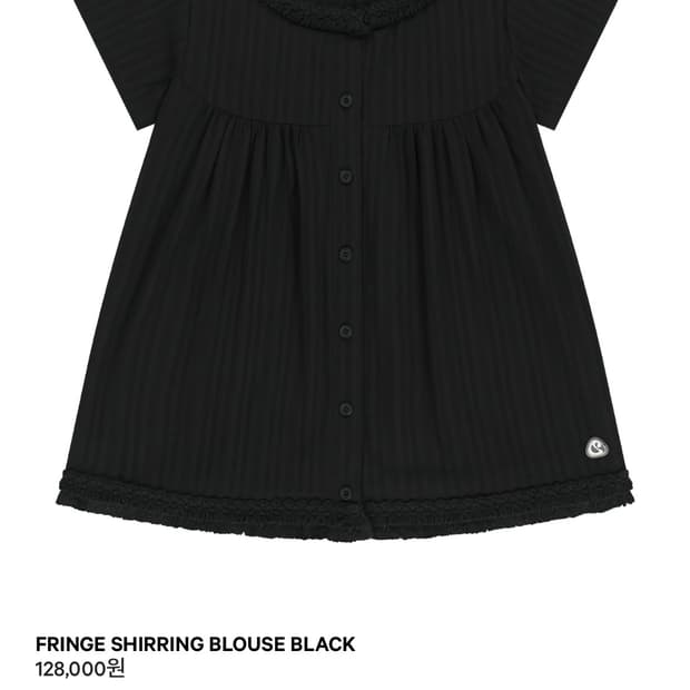 코이세이오 26ss 프린지 블라우스 블랙 2사이즈 새상품