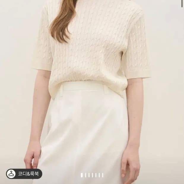 한섬 더캐시미어 실크 니트 탑