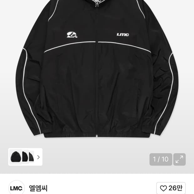 lmc 트랙자켓 블랙 L