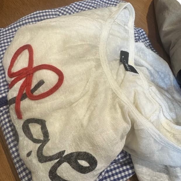 3/11 예약 차액금 결제창