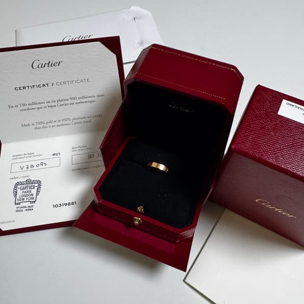 [23년 11월 구매] 까르띠에 러브링 스몰 51호