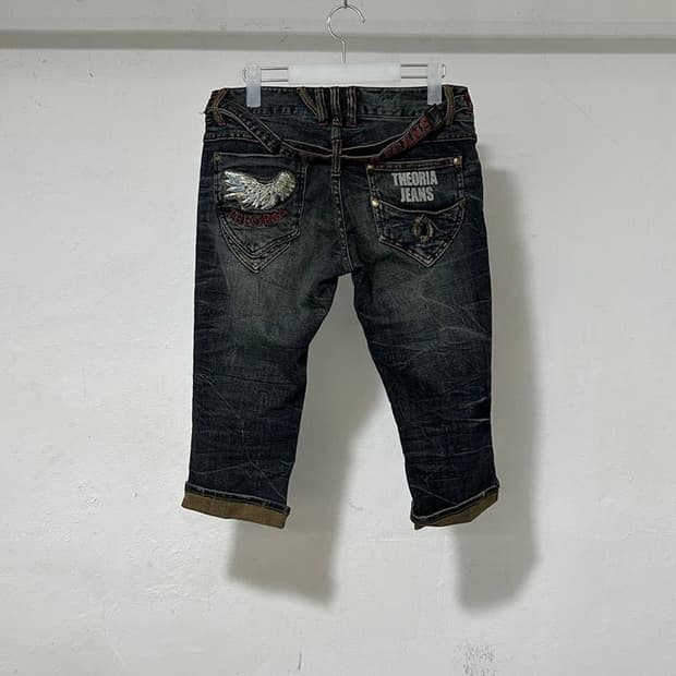 vtg pants