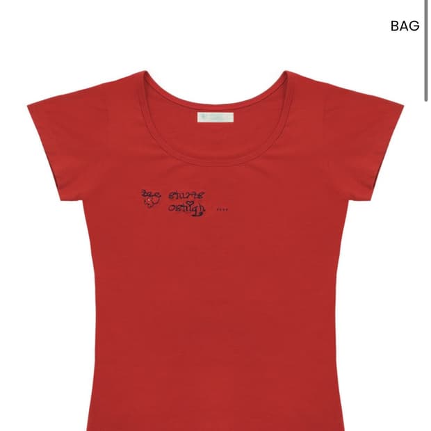 오스하이 Basic Tee RubyRed