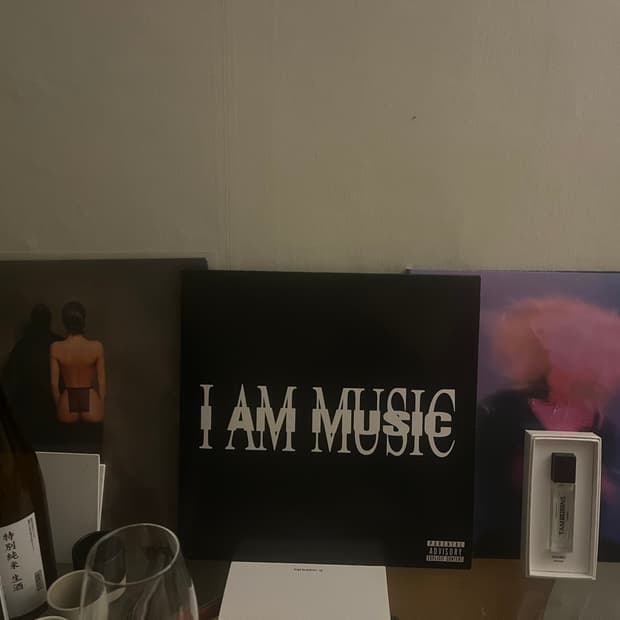 Iam music lp