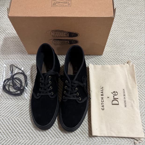 Dre x Catchball 드레 x 캐치볼 블랙 스웨이드 5