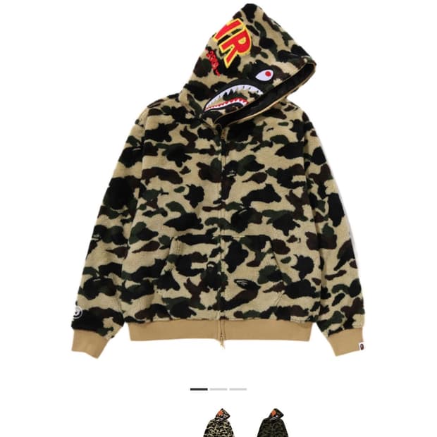 베이프 퍼스트 카모 세컨드 샤크 보아 후드 자켓 옐로우