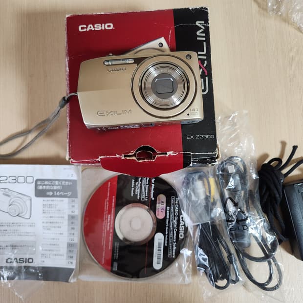 Casio exilim z2300