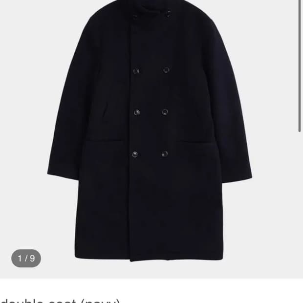 Homly 홈리 더블코트 1사이즈