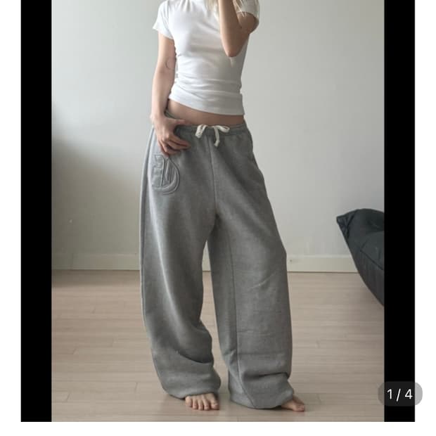 이알티알 니들 콜라보한 바지 구해용