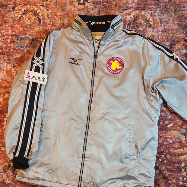 교토퍼플상가 빈티지 바람막이