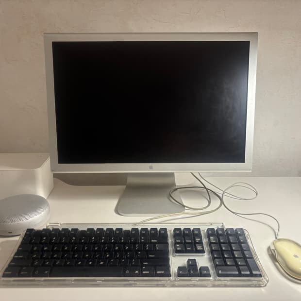 00년대 애플컴퓨터 세트