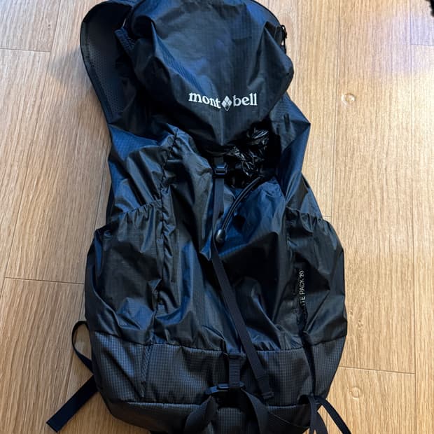 💥몽벨 버사라이트 팩 20 백팩 건메탈 다크 그레이💥