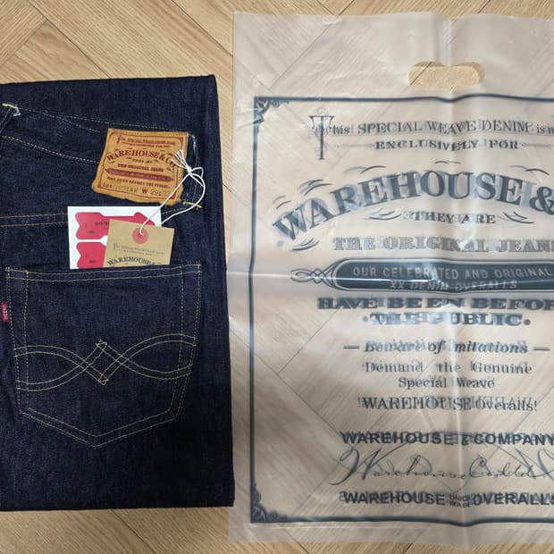 웨어하우스 DSB 1001XX 판매합니다