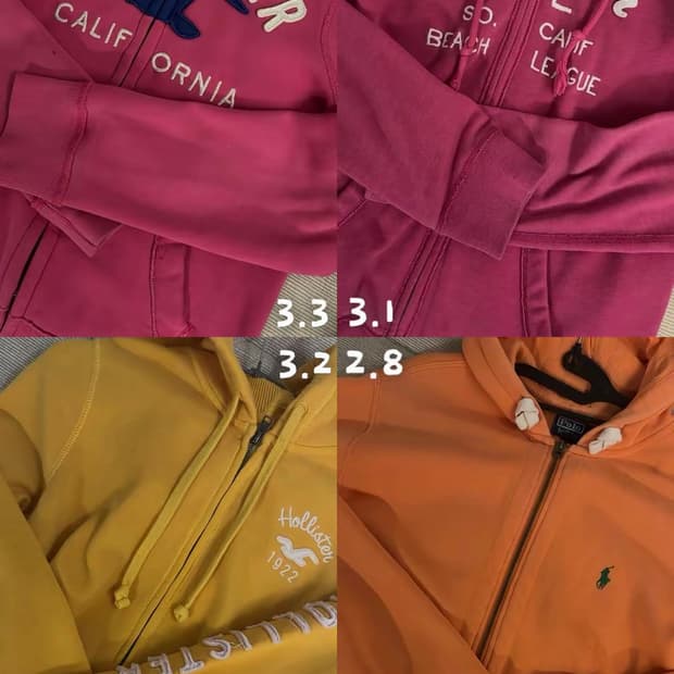 빈티지 후드집업