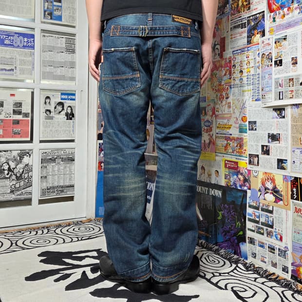 수퍼 드라이 신치백 중청 데님 팬츠