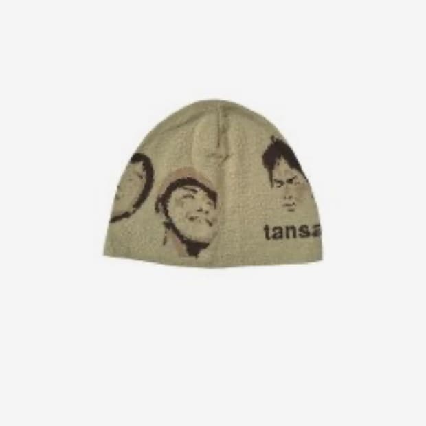 이자반 비니 삽니다