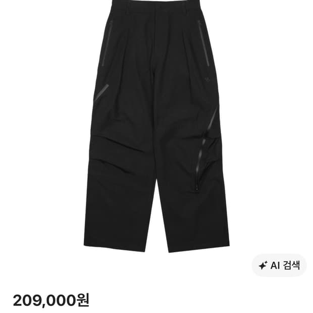 [1]산산기어 어파인 커브 블랙 팬츠