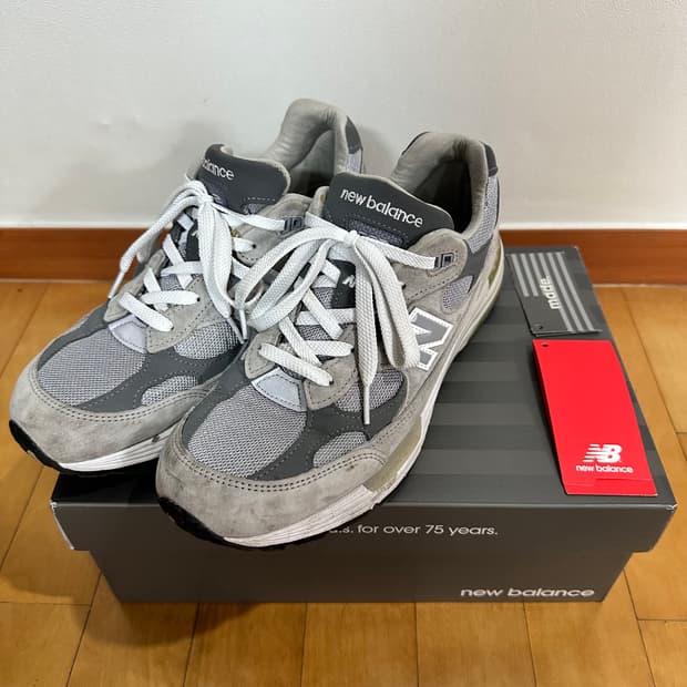 [275] 뉴발란스 992 그레이