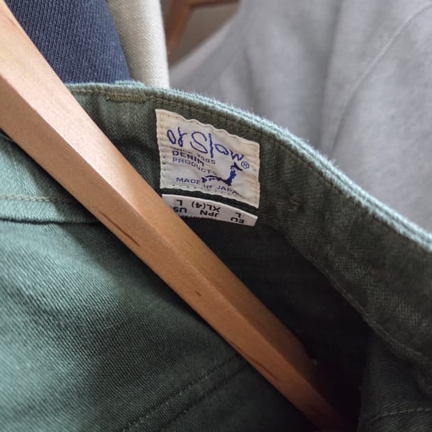 오어슬로우 퍼티그 4사이즈 xl