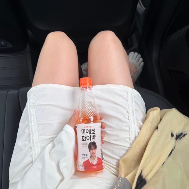 메이비베이비 Beaudry Skirt 판매가 41000