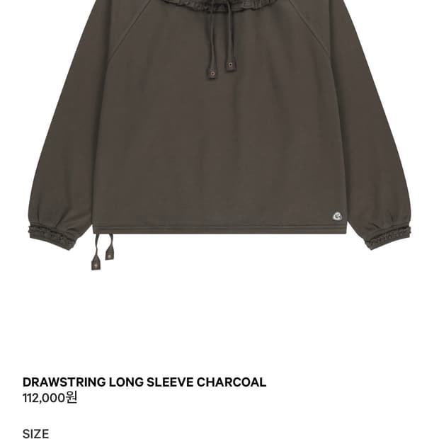 코이세이오 상의 DRAWSTRING LONG SLEEVE CHARCOAL