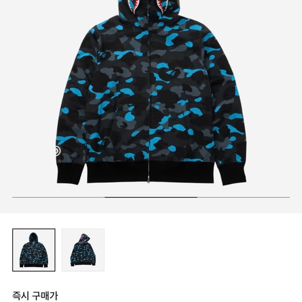 베이프 헬리녹스 15주년 샤크 풀 집 후드 블랙
