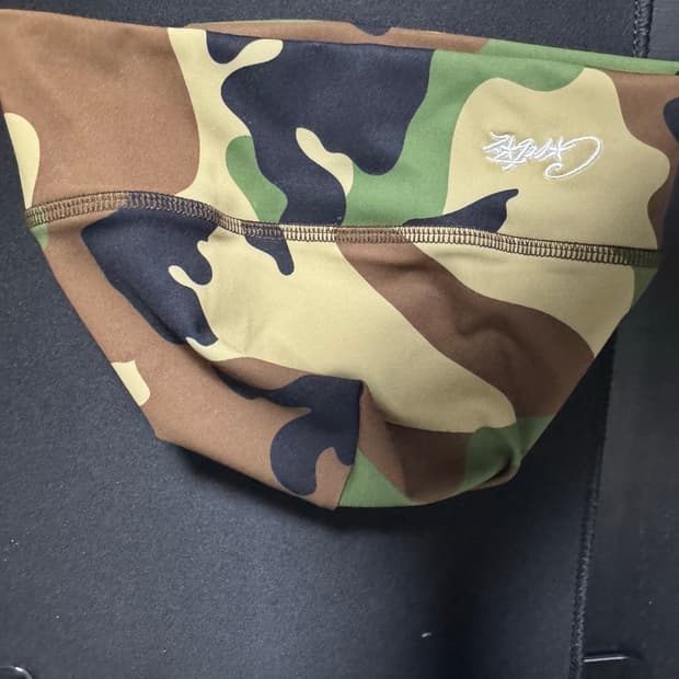 코르테이즈 우드랜드 카모 비니