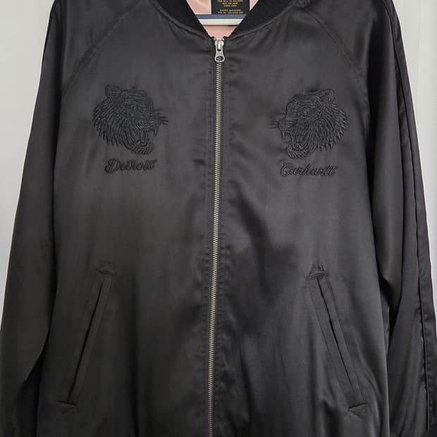 칼하트 타이거 스카쟌 L