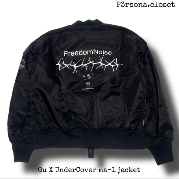 Gu x UnderCover Ma-1 자켓 