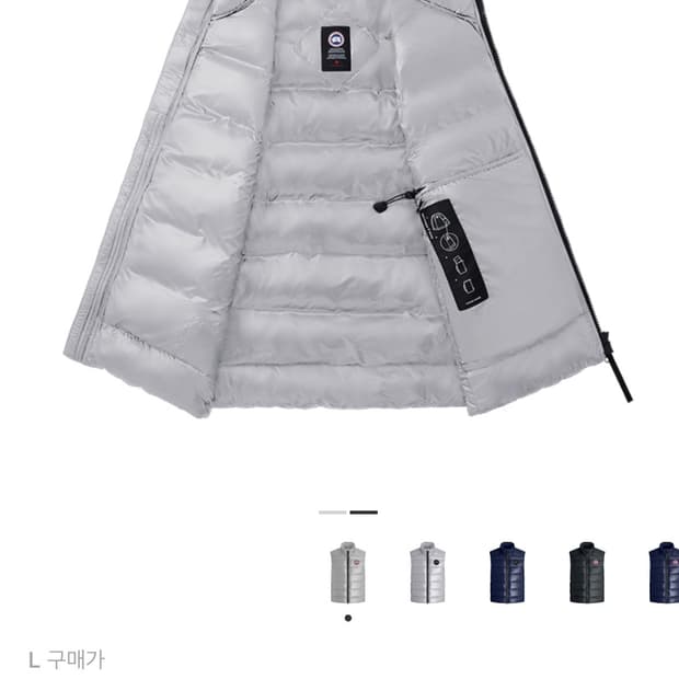 캐나다 구스 크로프턴 베스트 실버버치