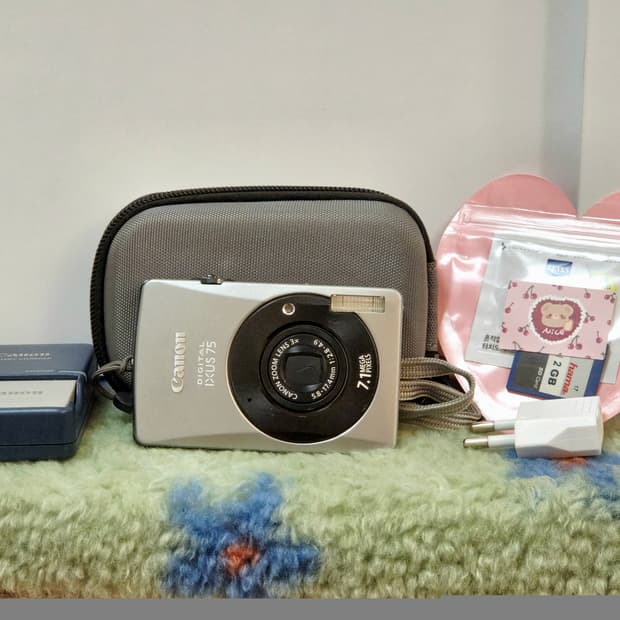 (작례○) 캐논 익서스 75 디지털카메라 실버