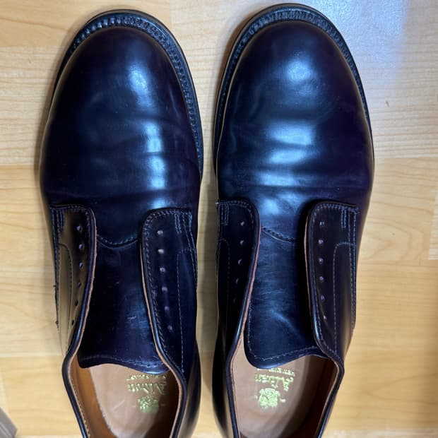 알든 53501 모디파이드 8D