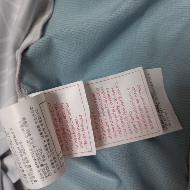 데상트 골프 기능성셔츠 105사이즈