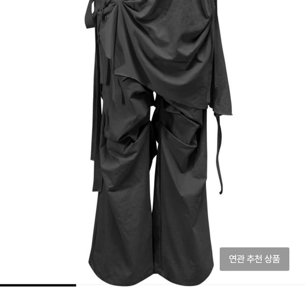 정도 LAYERING BY PANTS BLACK