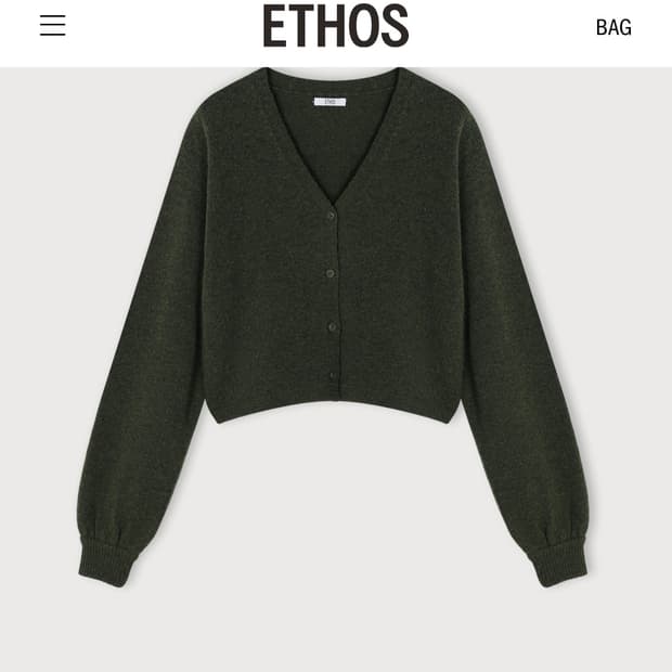 에토스 브이넥 크롭 가디건 카키