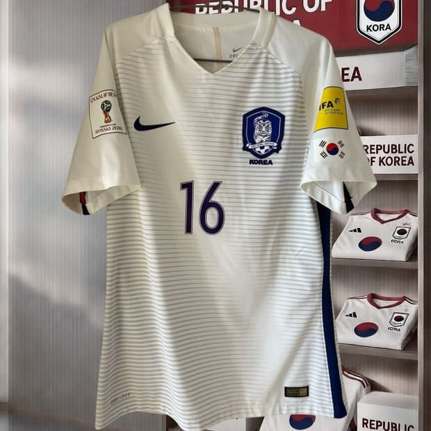 16-18 대한민국 어웨이 기성용 유니폼 지급용 정품